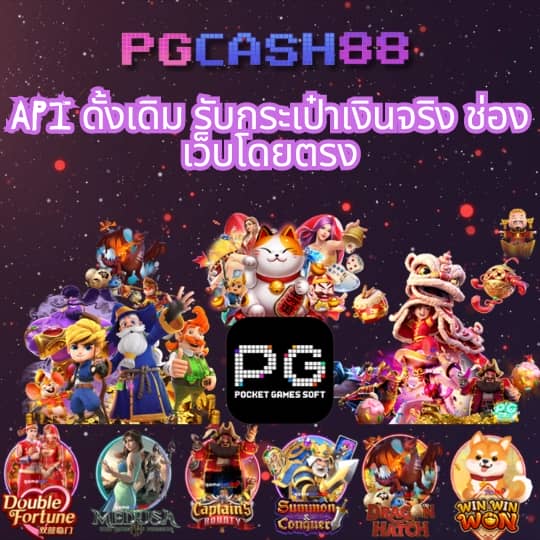 สล็อต bmb168